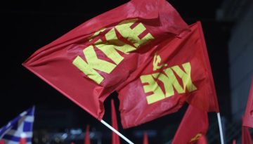 ΚΚΕ: «Ο Μητσοτάκης δεν μπορεί να αποσπάσει τη συναίνεση της πλειοψηφίας του λαού για τη συνταγματική αναθεώρηση»