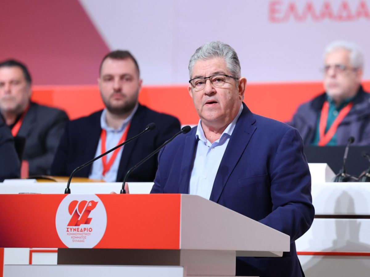 ΚΚΕ: βγάζει φλας αριστερά, αλλά κινείται δεξιά