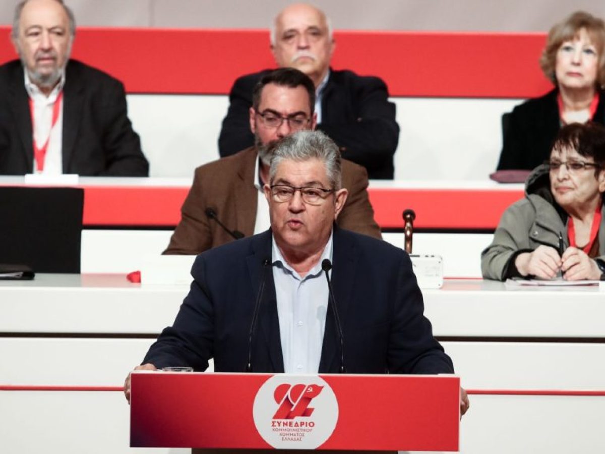 ΚΚΕ – 22ο Συνέδριο: Κόμμα «παντός καιρού», νέα ενισχυμένη σύνθεση των οργάνων