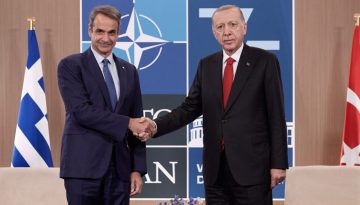 &laquo;&Kappa;&lambda;&epsilon;&iota;&delta;ώ&nu;&epsilon;&iota;&raquo; &sigma;ή&mu;&epsilon;&rho;&alpha; &eta; &epsilon;&lambda;&lambda;&eta;&nu;&iota;&kappa;ή &alpha;&pi;&omicron;&sigma;&tau;&omicron;&lambda;ή &gamma;&iota;&alpha; &tau;&eta;&nu; Ά&gamma;&kappa;&upsilon;&rho;&alpha;