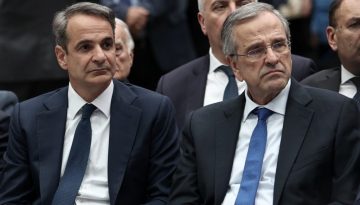 &Kappa;&lambda;&iota;&mu;&alpha;&kappa;ώ&nu;&epsilon;&tau;&alpha;&iota; &eta; &kappa;ό&nu;&tau;&rho;&alpha; &Mu;&alpha;&xi;ί&mu;&omicron;&upsilon; &kappa;&alpha;&iota; &Sigma;&alpha;&mu;&alpha;&rho;ά &mu;&epsilon; &epsilon;&kappa;&alpha;&tau;έ&rho;&omega;&theta;&epsilon;&nu; &alpha;&iota;&chi;&mu;έ&sigmaf; &ndash; &Omicron; &Mu;&eta;&tau;&sigma;&omicron;&tau;ά&kappa;&eta;&sigmaf; &phi;έ&rho;&nu;&epsilon;&iota; &tau;&alpha; &epsilon;&nu;&epsilon;&rho;&gamma;&epsilon;&iota;&alpha;&kappa;ά &sigma;&tau;&omicron; &Upsilon;&pi;&omicron;&upsilon;&rho;&gamma;&iota;&kappa;ό