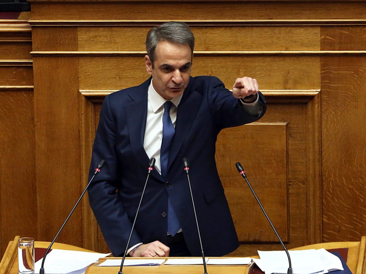 Κομμένο το «βούτυρο» και το «τζάμπα», αέναη λιτότητα