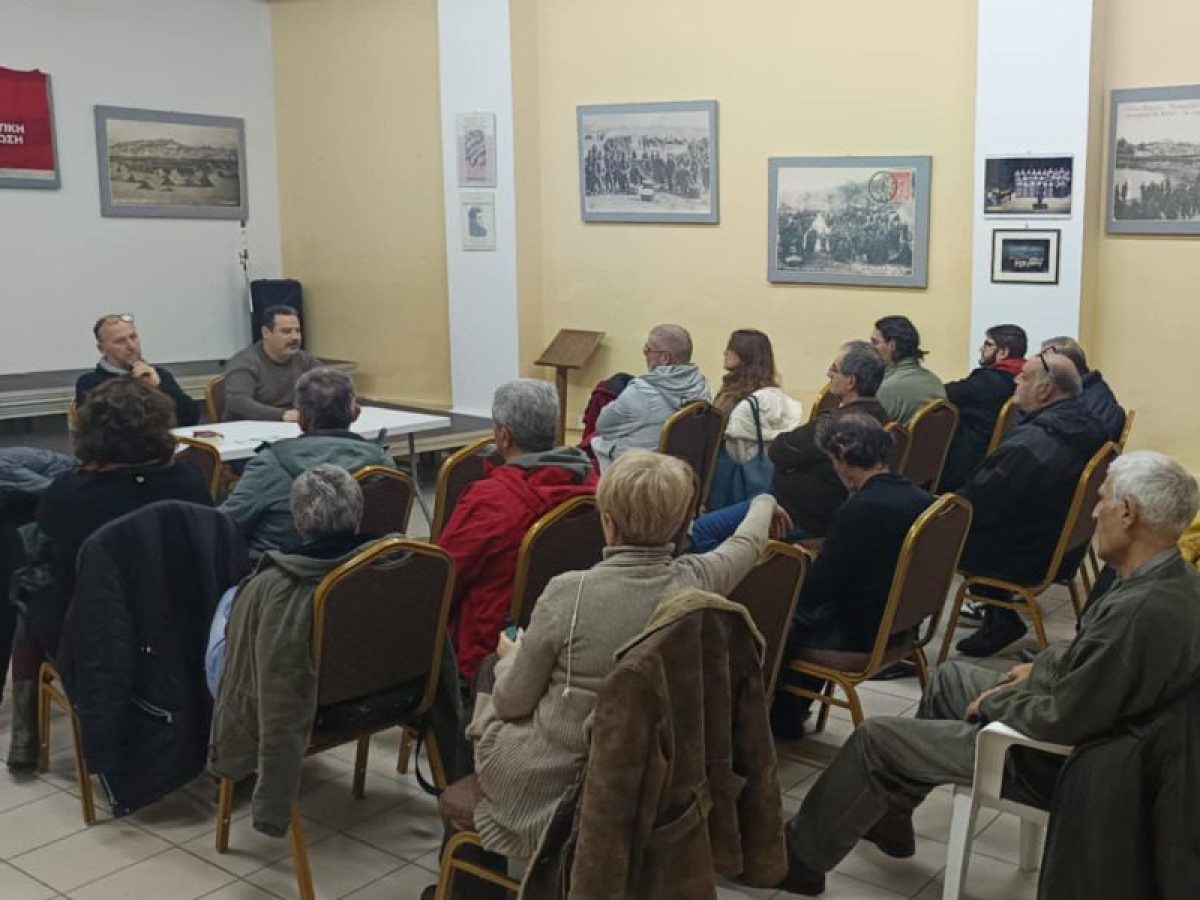 Κομμουνιστική Απελευθέρωση: Εκδήλωση για τη συμφωνία ΕΕ – Mercosur και το μέλλον της αγροτικής παραγωγής