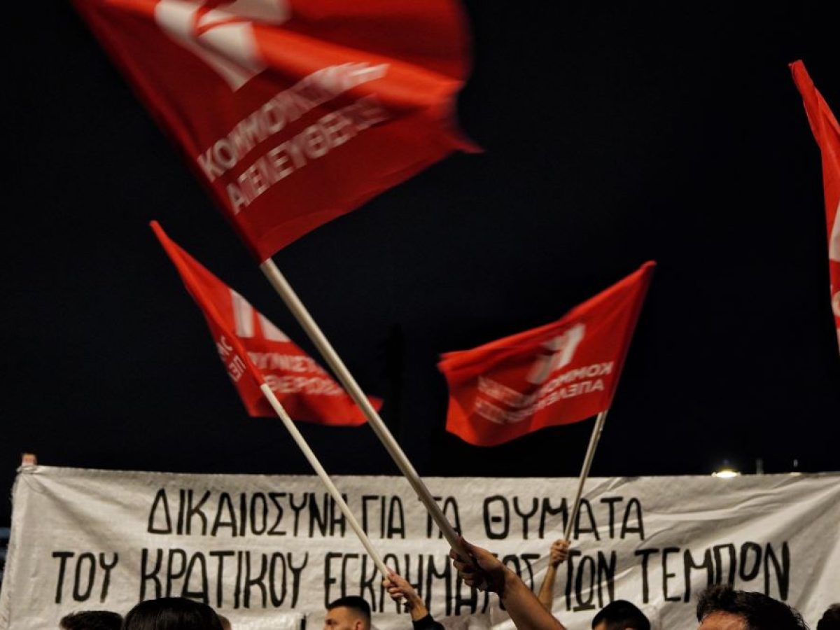 Κομμουνιστική Απελευθέρωση: Μια χρονιά με μάχες για να πάει αλλιώς