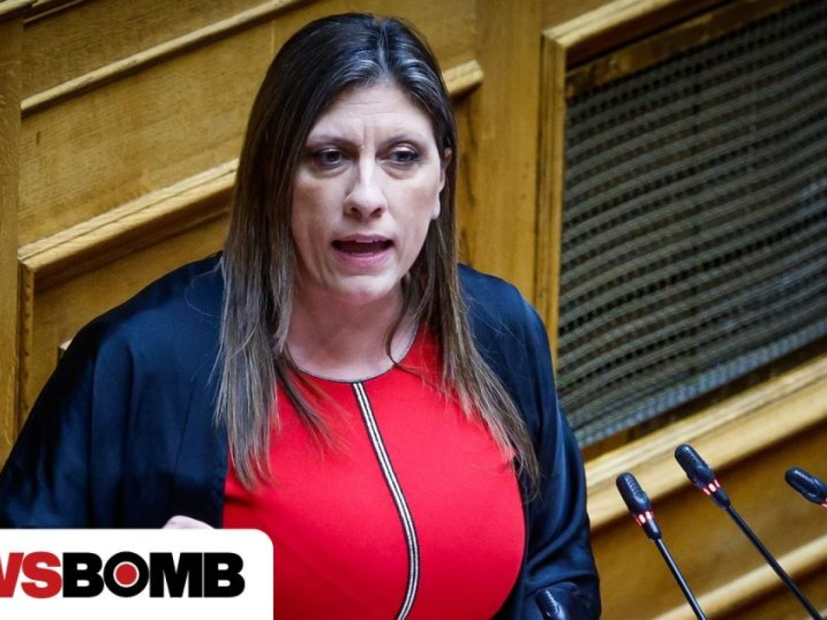 Κωνσταντοπούλου: Δημοσίευσε sms που έστειλε στον Χρυσοχοΐδη – Νέα απάντηση Άδωνι