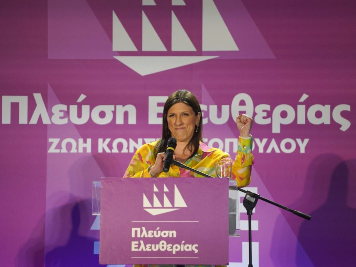 Κωνσταντοπούλου για ανεξαρτητοποίηση Καραγεωργοπούλου: Η αγάπη στο τέλος θα νικήσει!