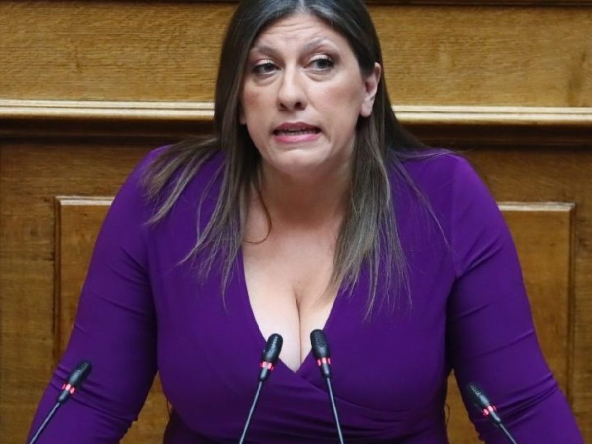 Κωνσταντοπούλου για ανεξαρτητοποίηση Καραγεωργοπούλου: Τα μικρά ή μεγάλα χτυπήματα μας δίνουν δύναμη