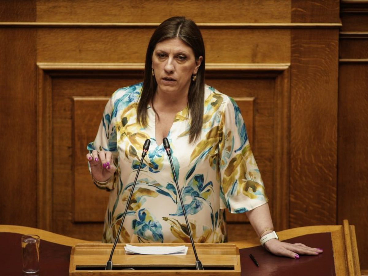 Κωνσταντοπούλου για φωτογραφίες Καισαριανής: «Κτήμα του ελληνικού λαού και ντοκουμέντο της αντίστασης»