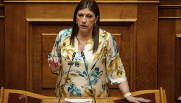Κωνσταντοπούλου για φωτογραφίες Καισαριανής: «Κτήμα του ελληνικού λαού και ντοκουμέντο της αντίστασης»