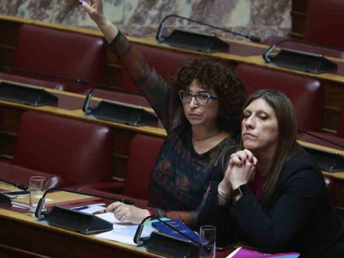 Κωνσταντοπούλου για παραίτηση Καραγεωργοπούλου: «Η αγάπη στο τέλος θα νικήσει»