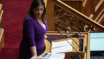 Κωνσταντοπούλου για συμμετοχή στη «Διεθνή Δύναμη Σταθεροποίησης στη Γάζα»: «Ο Μητσοτάκης θέλει να μας σύρει στην πλευρά τ