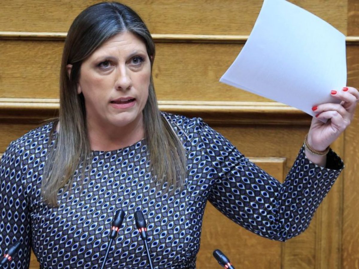 Κωνσταντοπούλου: Καταγγέλλει παρακράτος γιατί αστυνομικός είπε στον Γεωργιάδη ότι τον μήνυσε – Δημοσίευσε SMS στον Χρυσοχ