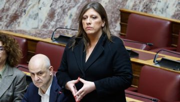 Κωνσταντοπούλου: Μείζον ατόπημα του Υπ. Μετανάστευσης να συγχαρεί το Λιμενικό για την τραγωδία στη Χίο