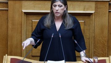&Kappa;&omega;&nu;&sigma;&tau;&alpha;&nu;&tau;&omicron;&pi;&omicron;ύ&lambda;&omicron;&upsilon;: &Sigma;&tau;&alpha; &Tau;έ&mu;&pi;&eta; &kappa;&alpha;&iota; &tau;&eta;&nu; &Pi;ύ&lambda;&omicron; &chi;ά&theta;&eta;&kappa;&alpha;&nu; &tau;&alpha; &beta;ί&nu;&tau;&epsilon;&omicron;, &sigma;&tau;&eta; &Chi;ί&omicron; &delta;&epsilon;&nu; &upsilon;&pi;ά&rho;&chi;&omicron;&upsilon;&nu; &kappa;&alpha;&tau;&alpha;&gamma;&rho;&alpha;&phi;έ&sigmaf;