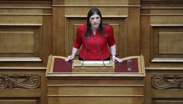 Κωνσταντοπούλου: «Αστυνομικός ενημέρωσε τον Γεωργιάδη για την μήνυσή μου εναντίον του κατά παραβίαση του απορρήτου και τη