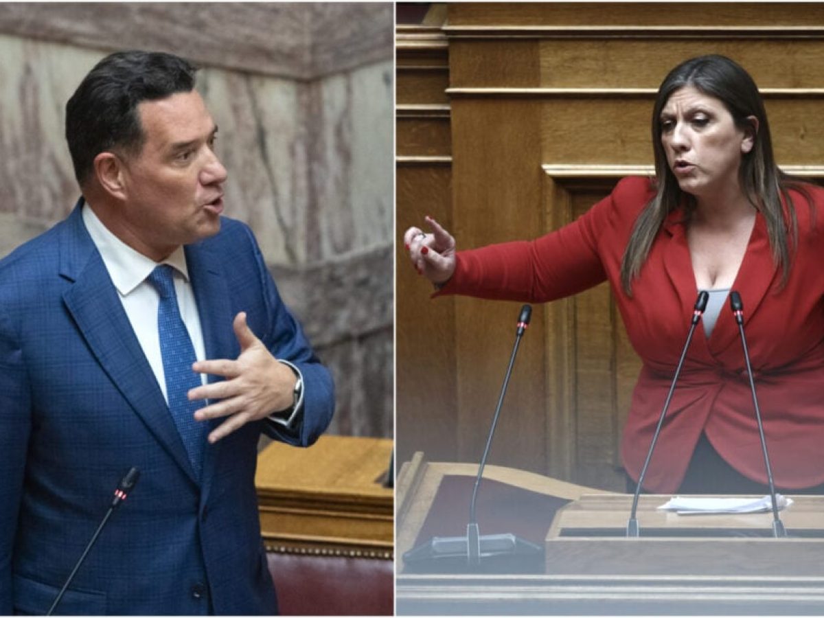 &Kappa;ό&nu;&tau;&rho;&alpha; &Gamma;&epsilon;&omega;&rho;&gamma;&iota;ά&delta;&eta; &ndash; &Kappa;&omega;&nu;&sigma;&tau;&alpha;&nu;&tau;&omicron;&pi;&omicron;ύ&lambda;&omicron;&upsilon;: &laquo;&Theta;&alpha; &tau;&eta;&sigmaf; &kappa;ά&nu;&omega; &mu;ή&nu;&upsilon;&sigma;&eta; &gamma;&iota;&alpha; &tau;&eta; &Beta;&iota;&omicron;&lambda;ά&nu;&tau;&alpha;&raquo; &ndash; &laquo;&Epsilon;ί&nu;&alpha;&iota; &kappa;ό&tau;&alpha;&raquo;