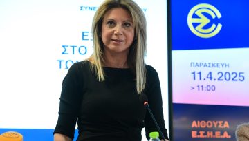 &Kappa;ό&nu;&tau;&rho;&alpha; &Kappa;&alpha;&rho;&upsilon;&sigma;&tau;&iota;&alpha;&nu;&omicron;ύ &mu;&epsilon; &Pi;&alpha;&Sigma;&omicron;&Kappa; &gamma;&iota;&alpha; &upsilon;&pi;&omicron;&kappa;&lambda;&omicron;&pi;έ&sigmaf;: &laquo;&Sigma;&epsilon;&beta;ό&mu;&alpha;&sigma;&tau;&epsilon; &tau;&omicron;&nu; &alpha;&gamma;ώ&nu;&alpha; &tau;&eta;&sigmaf;, &alpha;&lambda;&lambda;ά ό&lambda;&omicron;&iota; &kappa;&rho;ί&nu;&omicron;&nu;&tau;&alpha;&iota;&raquo;