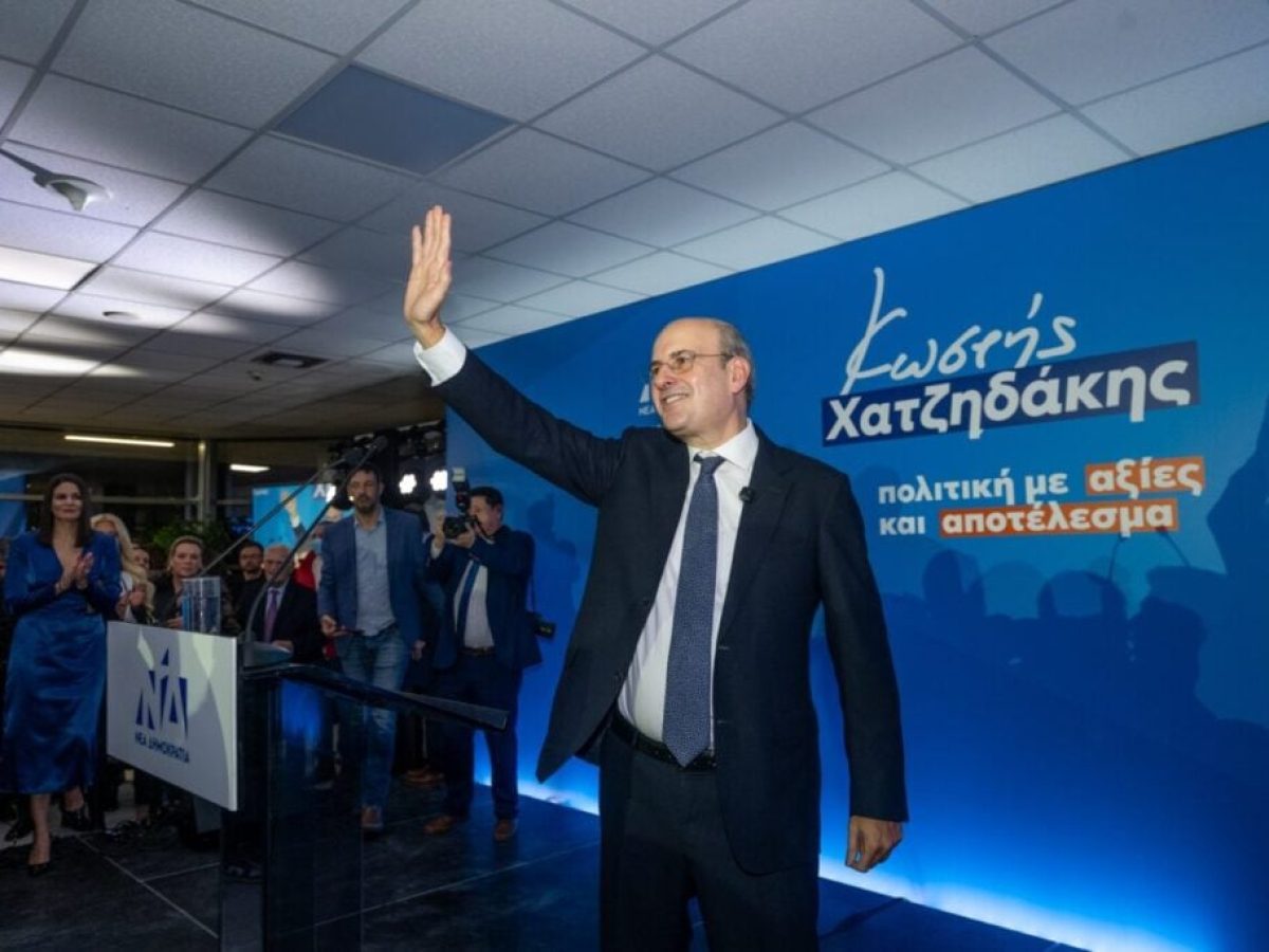 Κοσμοσυρροή στην κοπή της πίτας του Κωστή Χατζηδάκη: «Διαλέξατε το κόμμα της κοινής λογικής και της εθνικής ευθύνης»