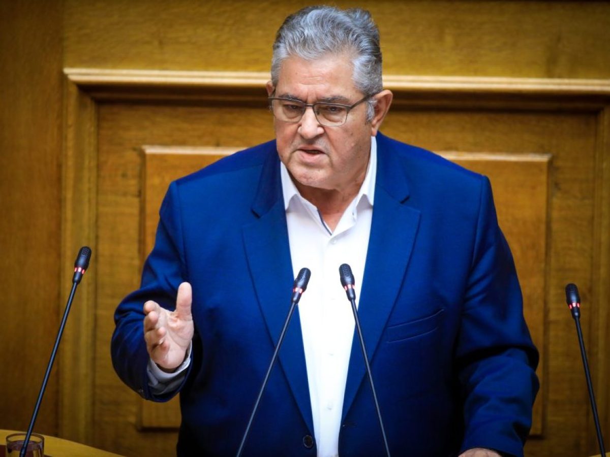 Κουτσούμπας: Οι κομμουνιστές που βάδιζαν προς τον θάνατο αποτελούν πρότυπο για τη νέα γενιά