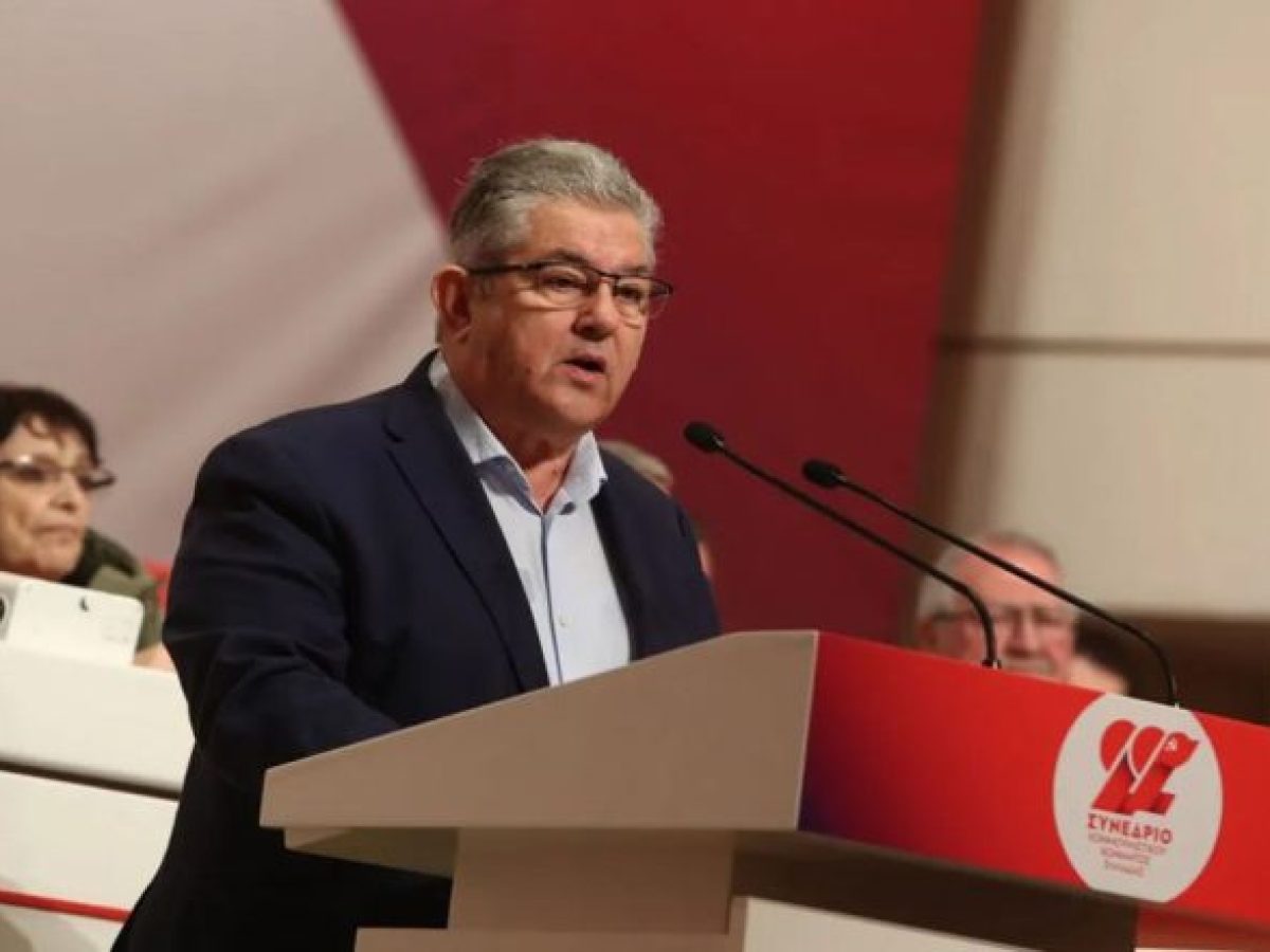 Κουτσούμπας: «Υποσχόμαστε να συνεχίσουμε στο δρόμο που χάραξαν οι 200 κομμουνιστές, μέχρι να δικαιωθεί ο αγώνας τους»