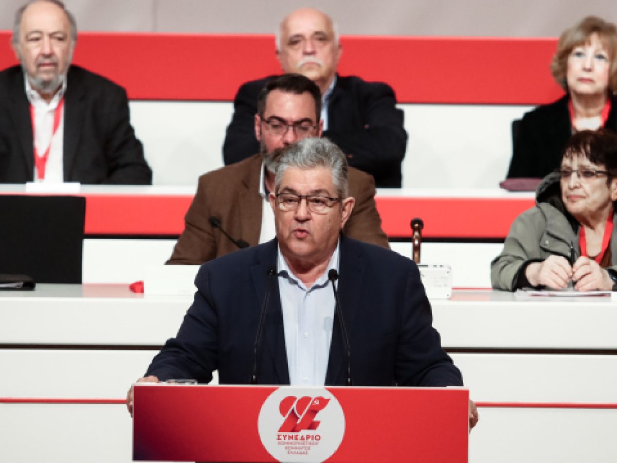 Κουτσούμπας κατά Βελόπουλου, Λατινοπούλου,  Κωνσταντοπούλου, Τσίπρα και Καρυστιανού για τα «λαϊκίστικα μορφώματα»