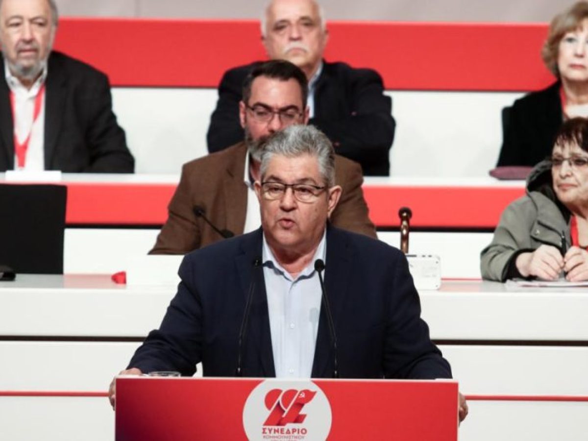 Κουτσούμπας κατά Βελόπουλου, Λατινοπούλου, Κωνσταντοπούλου, Τσίπρα και Καρυστιανού για τα «λαϊκίστικα μορφώματα»