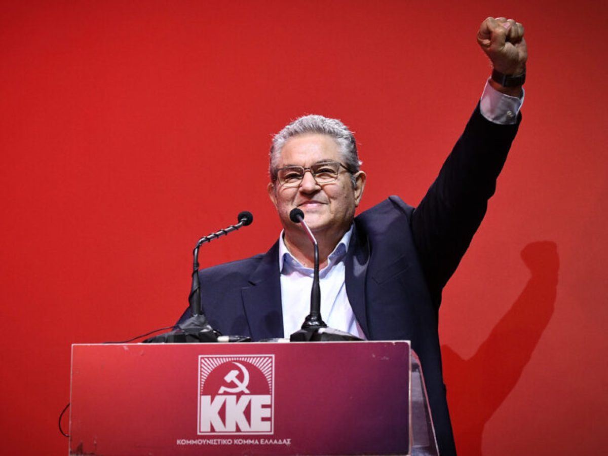 Κουτσούμπας: Ο λαός μπορεί να βγει στο προσκήνιο και να γίνει το αντίπαλο δέος στη βαρβαρότητα