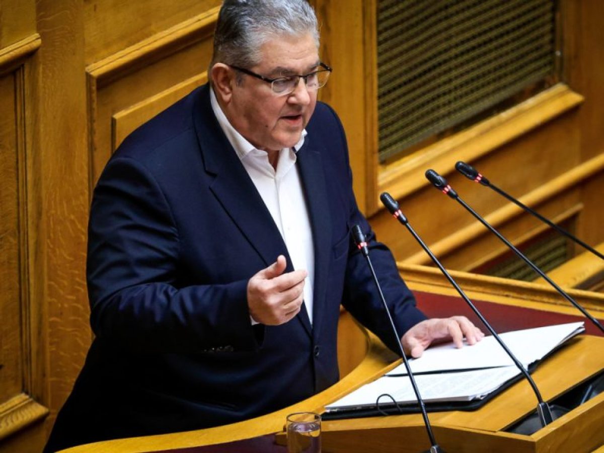 Κουτσούμπας: Το νομοσχέδιο δεν έχει καμιά σχέση με την ολοκληρωμένη προστασία των δασών