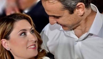 Κρυφά ταλέντα…