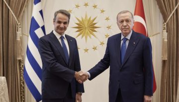 &Kappa;&rho;ί&sigma;&iota;&mu;&epsilon;&sigmaf; &epsilon;&pi;&alpha;&phi;έ&sigmaf; &gamma;&iota;&alpha; ά&mu;&upsilon;&nu;&alpha;, &alpha;&sigma;&phi;ά&lambda;&epsilon;&iota;&alpha;, &omicron;&iota;&kappa;&omicron;&nu;&omicron;&mu;ί&alpha; &ndash; &Tau;&alpha; &delta;&iota;&pi;&lambda;&omega;&mu;&alpha;&tau;&iota;&kappa;ά &omicron;&rho;ό&sigma;&eta;&mu;&alpha; &tau;&omicron;&upsilon; &Phi;&epsilon;&beta;&rho;&omicron;&upsilon;&alpha;&rho;ί&omicron;&upsilon;