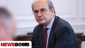 &Kappa;&tau;&eta;&mu;&alpha;&tau;&omicron;&lambda;ό&gamma;&iota;&omicron;, &Epsilon;65, &mu;&epsilon;&tau;&rho;ό &gamma;&iota;&alpha; &Kappa;&alpha;&lambda;&alpha;&mu;&alpha;&rho;&iota;ά, &psi;&eta;&phi;&iota;&alpha;&kappa;ή &delta;&iota;&kappa;&omicron;&gamma;&rho;&alpha;&phi;ί&alpha;: &Omicron;&iota; &pi;&rho;&omicron;&tau;&epsilon;&rho;&alpha;&iota;ό&tau;&eta;&tau;&epsilon;&sigmaf; &sigma;&tau;&eta;&nu; &omicron;&iota;&kappa;&omicron;&nu;&omicron;&mu;ί&alpha; &tau;&omicron; 2026