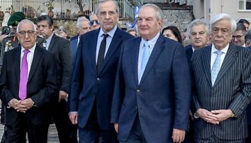 &laquo;&Lambda;&epsilon;&upsilon;&kappa;ή &sigma;&eta;&mu;&alpha;ί&alpha;&raquo; &alpha;&pi;ό &tau;&eta;&nu; &Kappa;&alpha;&lambda;&alpha;&mu;ά&tau;&alpha;: &Mu;&eta;&nu;ύ&mu;&alpha;&tau;&alpha; &sigma;&upsilon;&mu;&phi;&iota;&lambda;ί&omega;&sigma;&eta;&sigmaf; &alpha;&pi;ό &Kappa;&alpha;&rho;&alpha;&mu;&alpha;&nu;&lambda;ή &ndash; &Sigma;&alpha;&mu;&alpha;&rho;ά &pi;&rho;&omicron;&sigmaf; &Mu;&eta;&tau;&sigma;&omicron;&tau;ά&kappa;&eta;