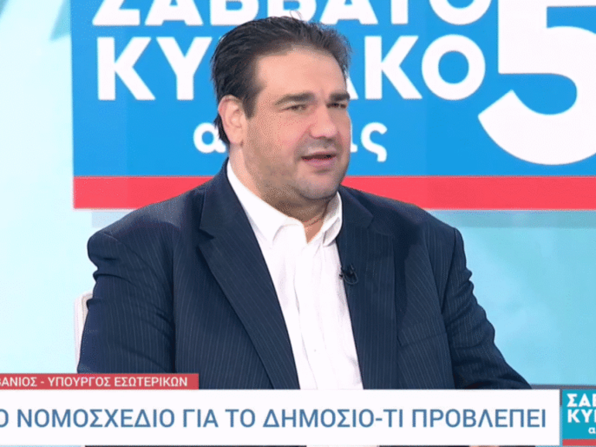 Λιβάνιος: Ερχεται ηλεκτρονική ψήφος στις δημοτικές εκλογές