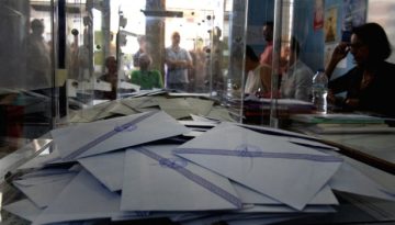 &Lambda;&iota;&beta;ά&nu;&iota;&omicron;&sigmaf;: &Mu;&epsilon; &eta;&lambda;&epsilon;&kappa;&tau;&rho;&omicron;&nu;&iota;&kappa;ή &psi;ή&phi;&omicron; &omicron;&iota; &alpha;&upsilon;&tau;&omicron;&delta;&iota;&omicron;&iota;&kappa;&eta;&tau;&iota;&kappa;έ&sigmaf; &epsilon;&kappa;&lambda;&omicron;&gamma;έ&sigmaf; &ndash; &Sigma;&tau;&omicron; &tau;&rho;&alpha;&pi;έ&zeta;&iota; &eta; ά&rho;&sigma;&eta; &mu;&omicron;&nu;&iota;&mu;ό&tau;&eta;&tau;&alpha;&sigmaf; &sigma;&tau;&omicron; &delta;&eta;&mu;ό&sigma;&iota;&omicron;