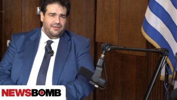 &Lambda;&iota;&beta;ά&nu;&iota;&omicron;&sigmaf; &sigma;&tau;&omicron; Newsbomb.gr: &Alpha;&pi;&alpha;&rho;&alpha;ί&tau;&eta;&tau;&eta; &eta; &alpha;&xi;&iota;&omicron;&lambda;ό&gamma;&eta;&sigma;&eta; &tau;&omega;&nu; &upsilon;&pi;&alpha;&lambda;&lambda;ή&lambda;&omega;&nu; &sigma;&tau;&omicron; &Delta;&eta;&mu;ό&sigma;&iota;&omicron;