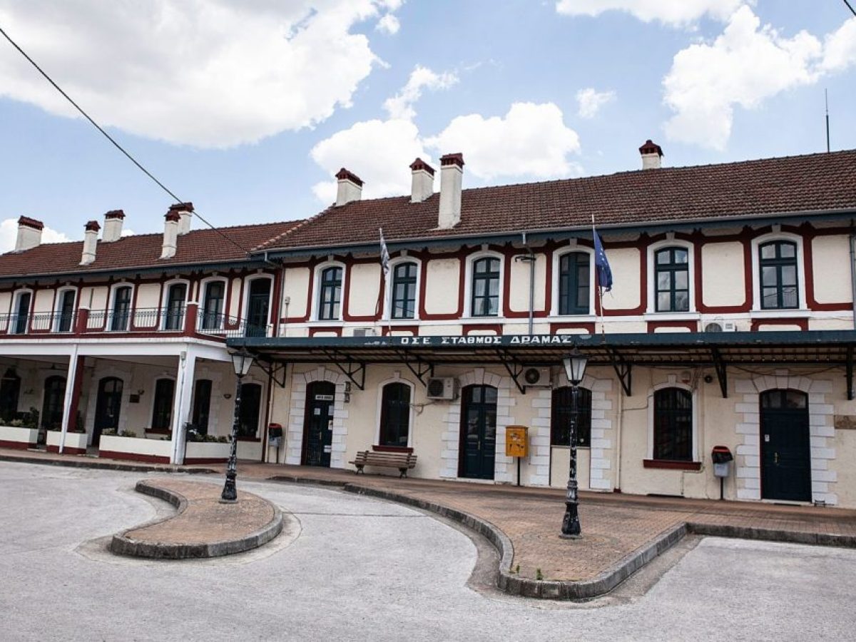 Λουκέτο σε σταθμούς λόγω “αναβάθμισης” Hellenic Train