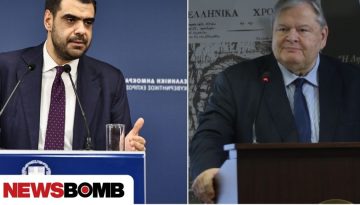 &Mu;&alpha;&rho;&iota;&nu;ά&kappa;&eta;&sigmaf; &kappa;&alpha;&tau;ά &Beta;&epsilon;&nu;&iota;&zeta;έ&lambda;&omicron;&upsilon; &gamma;&iota;&alpha; &tau;&omicron;&nu; &laquo;&alpha;&nu;&alpha;&theta;&epsilon;&omega;&rho;&eta;&tau;&iota;&kappa;ό &lambda;&alpha;ϊ&kappa;&iota;&sigma;&mu;ό&raquo;: &Omicron;&xi;ύ&mu;&omega;&rho;&omicron; &nu;&alpha; &mu;&iota;&lambda;ά