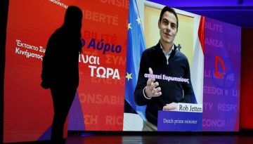 &Mu;&epsilon; &hellip;&epsilon;&upsilon;&rho;&omega;&pi;&alpha;ϊ&kappa;ό &alpha;έ&rho;&alpha; &alpha;&rho;&chi;ί&zeta;&epsilon;&iota; &tau;&omicron; &sigma;&upsilon;&nu;έ&delta;&rho;&iota;&omicron; &tau;&omicron;&upsilon; &Kappa;&alpha;&sigma;&sigma;&epsilon;&lambda;ά&kappa;&eta; (&beta;ί&nu;&tau;&epsilon;&omicron;)