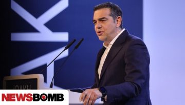 &Mu;&epsilon; 8 &pi;&alpha;&rho;&alpha;&delta;&epsilon;ί&gamma;&mu;&alpha;&tau;&alpha; &tau;&omicron; &Iota;&nu;&sigma;&tau;&iota;&tau;&omicron;ύ&tau;&omicron; &Tau;&sigma;ί&pi;&rho;&alpha; &laquo;&xi;&epsilon;&kappa;&lambda;&epsilon;&iota;&delta;ώ&nu;&epsilon;&iota;&raquo; &tau;&eta; &laquo;&Delta;&iota;&alpha;&phi;ά&nu;&epsilon;&iota;&alpha;&raquo;