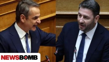 &Mu;&epsilon; &epsilon;&nu;έ&rho;&gamma;&epsilon;&iota;&alpha;, &epsilon;&theta;&nu;&iota;&kappa;ά, &upsilon;&pi;&omicron;&kappa;&lambda;&omicron;&pi;έ&sigmaf; &xi;&epsilon;&kappa;&iota;&nu;ά &sigma;ή&mu;&epsilon;&rho;&alpha; &eta; &mu;ά&chi;&eta; &Mu;&eta;&tau;&sigma;&omicron;&tau;ά&kappa;&eta; &ndash; &Alpha;&nu;&delta;&rho;&omicron;&upsilon;&lambda;ά&kappa;&eta; &sigma;&tau;&eta; &Beta;&omicron;&upsilon;&lambda;ή