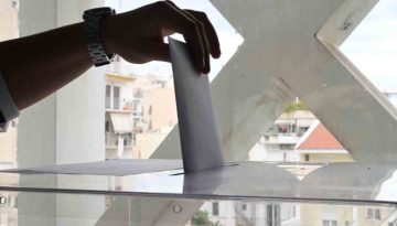 Με ηλεκτρονική ψήφο οι επόμενες αυτοδιοικητικές εκλογές