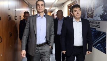 &Mu;&epsilon; &Mu;. &Chi;&rho;&upsilon;&sigma;&omicron;&chi;&omicron;ΐ&delta;&eta; &omicron; &Kappa;. &Mu;&eta;&tau;&sigma;&omicron;&tau;ά&kappa;&eta;&sigmaf; &sigma;&tau;&omicron;&nu; Έ&beta;&rho;&omicron;