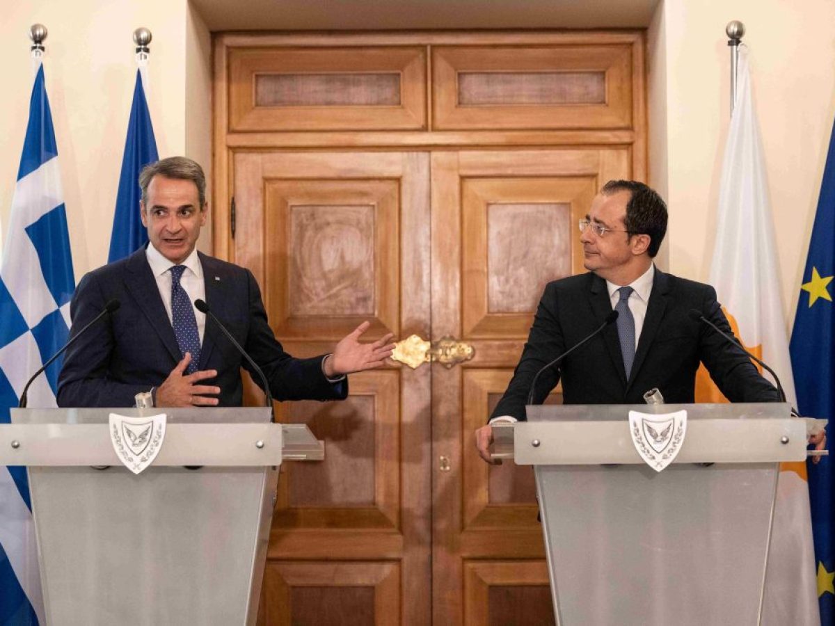 Με τον πρόεδρο της Κυπριακής Δημοκρατίας μίλησε ο Κ. Μητσοτάκης