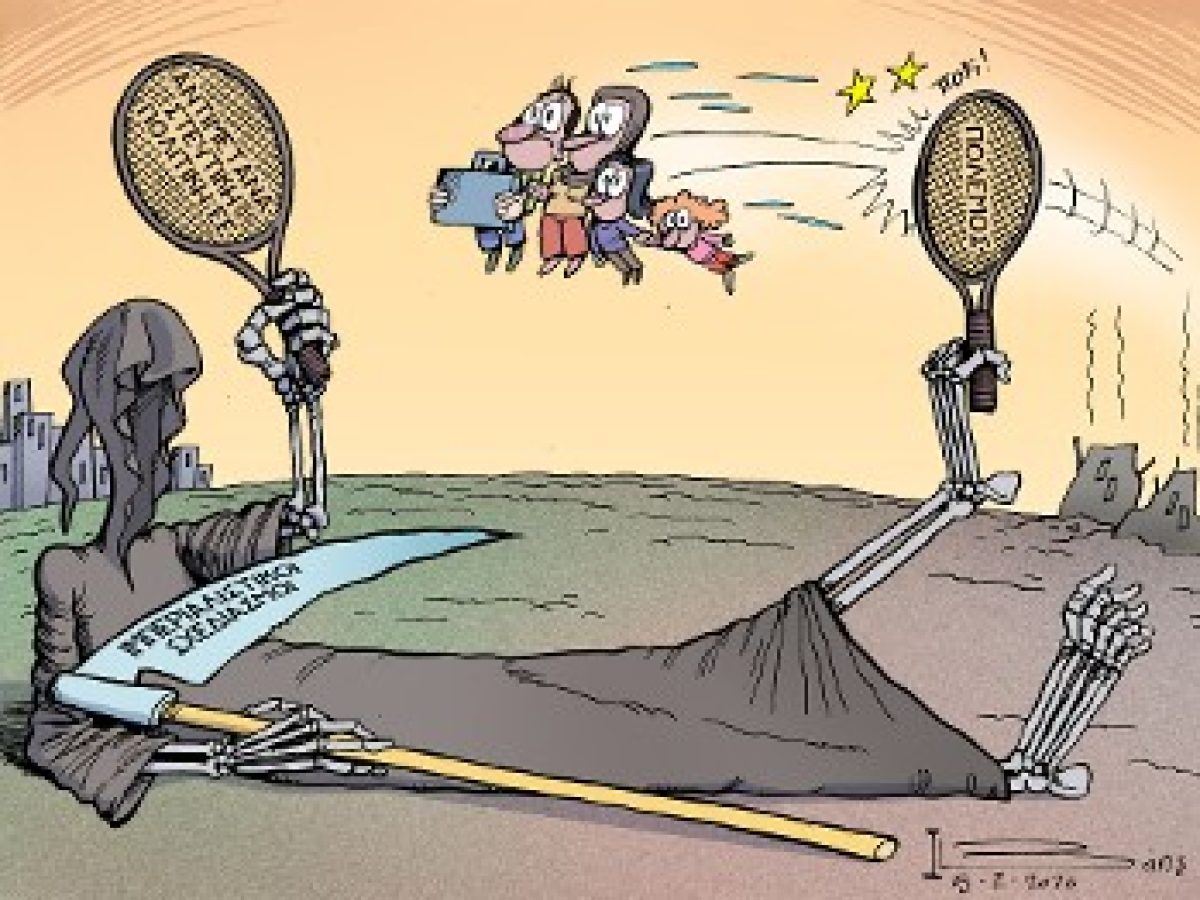 Με τους αγρότες!