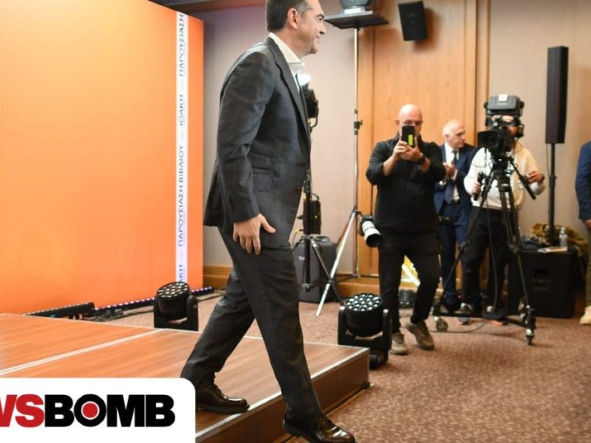 Με… Γκράμσι ο Τσίπρας «πήγε» Ιταλία: «Η αλήθεια είναι επαναστατική»