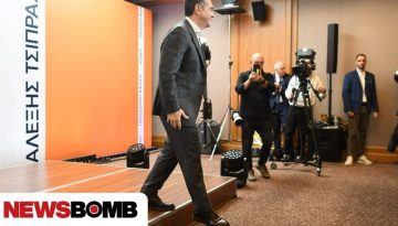 &Mu;&epsilon;&hellip; &Gamma;&kappa;&rho;ά&mu;&sigma;&iota; &omicron; &Tau;&sigma;ί&pi;&rho;&alpha;&sigmaf; &laquo;&pi;ή&gamma;&epsilon;&raquo; &Iota;&tau;&alpha;&lambda;ί&alpha;: &laquo;&Eta; &alpha;&lambda;ή&theta;&epsilon;&iota;&alpha; &epsilon;ί&nu;&alpha;&iota; &epsilon;&pi;&alpha;&nu;&alpha;&sigma;&tau;&alpha;&tau;&iota;&kappa;ή&raquo;