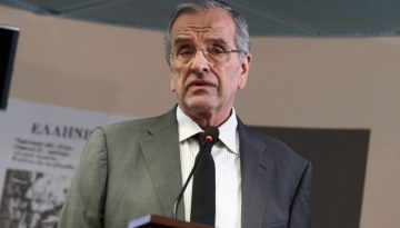 &Mu;&alpha;ί&nu;&epsilon;&tau;&alpha;&iota; &omicron; &laquo;&pi;ό&lambda;&epsilon;&mu;&omicron;&sigmaf;&raquo; &Mu;&alpha;&xi;ί&mu;&omicron;&upsilon; &ndash; &Sigma;&alpha;&mu;&alpha;&rho;ά