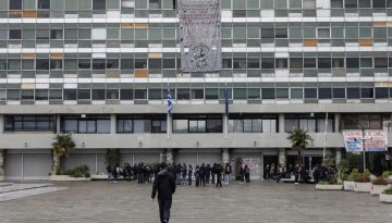 ΜεΡΑ25 για επεισόδια σε ΑΠΘ: Καταστολή είναι η απάντηση, όποιο κι αν είναι το ερώτημα