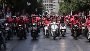 ΜεΡΑ25: Τσικνοπέμπτη χωρίς efood – Αλληλεγγύη στην απεργία των διανομέων