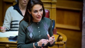 &Mu;&iota;&chi;&alpha;&eta;&lambda;ί&delta;&omicron;&upsilon; &gamma;&iota;&alpha; &Omicron;&Pi;&Epsilon;&Kappa;&Alpha;: &Beta;&rho;έ&theta;&eta;&kappa;&alpha;&nu; 80 &phi;ά&kappa;&epsilon;&lambda;&omicron;&iota; &kappa;&alpha;&kappa;&omicron;&delta;&iota;&alpha;&chi;&epsilon;ί&rho;&iota;&sigma;&eta;&sigmaf; &alpha;&pi;ό &tau;&eta;&nu; &Chi;&alpha;&tau;&zeta;&eta;&delta;ά&kappa;&eta;